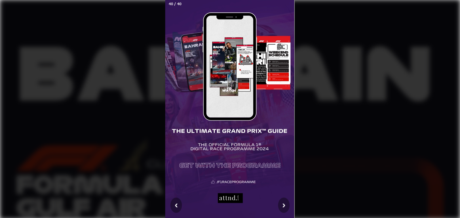 F1 Racing magazine platform screen 4