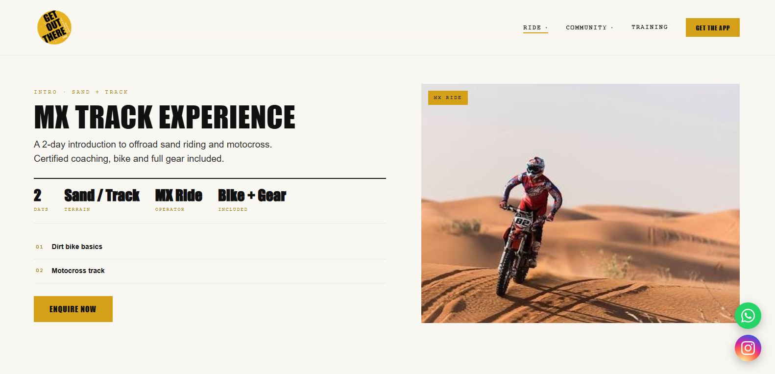 Get Out There Laravel application screen 3