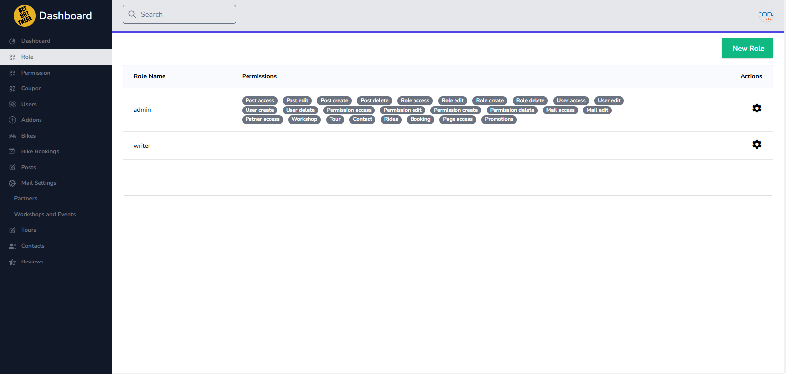 Get Out There Laravel application screen 10