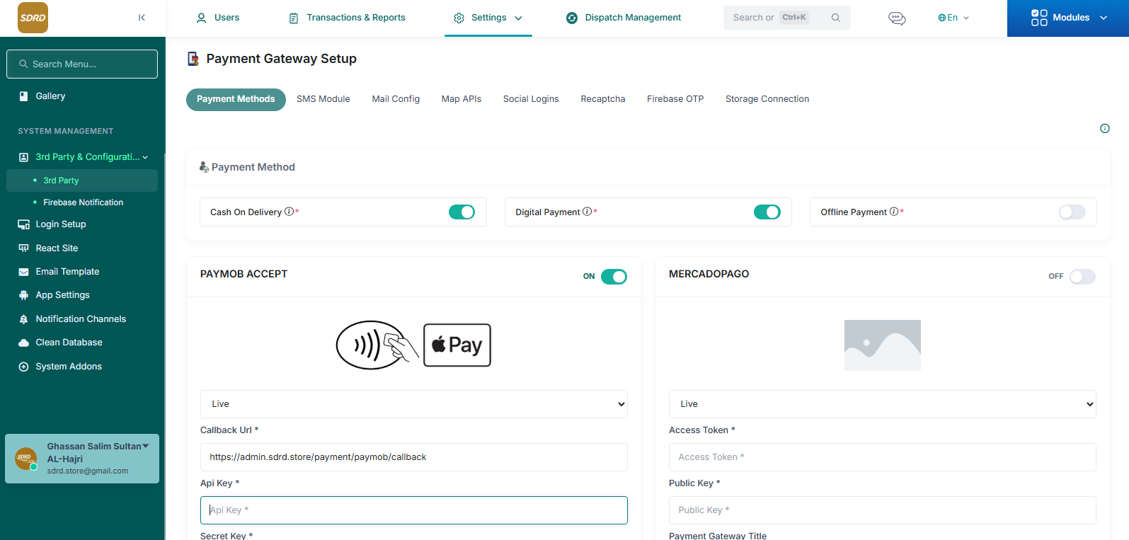 SDRD multi module marketplace screen 10